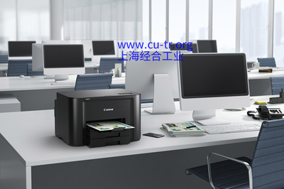 計算機和辦公設備的EAC認證 進入歐亞經濟聯盟市場的關鍵步驟