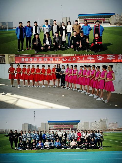 澄城職教中心舉辦“禮韻傳薪”中國傳統文化禮儀培訓活動紀實